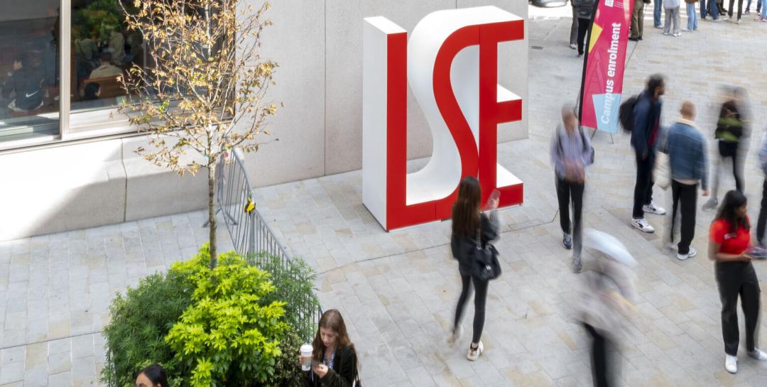 LSE building